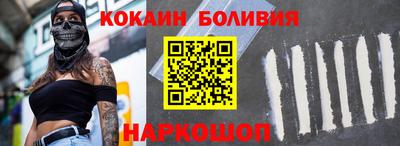 эйфоретик Краснодар