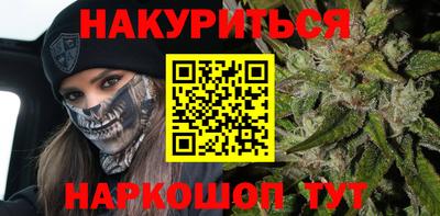 COCAINE Краснознаменск