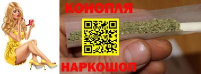 эйфоретик Краснодар