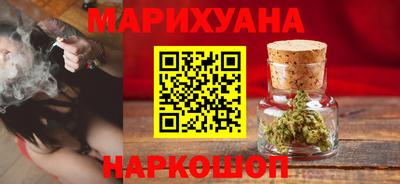 COCAINE Краснознаменск
