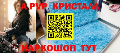 COCAINE Краснознаменск