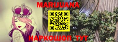 эйфоретик Краснодар