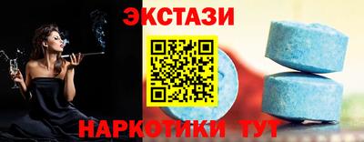 COCAINE Краснознаменск