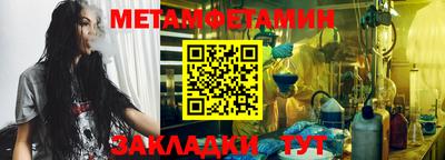 COCAINE Краснознаменск