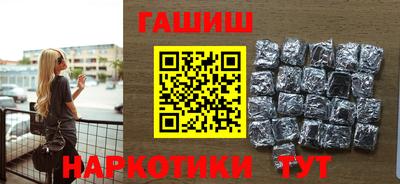 эйфоретик Краснодар