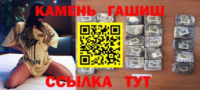 COCAINE Краснознаменск