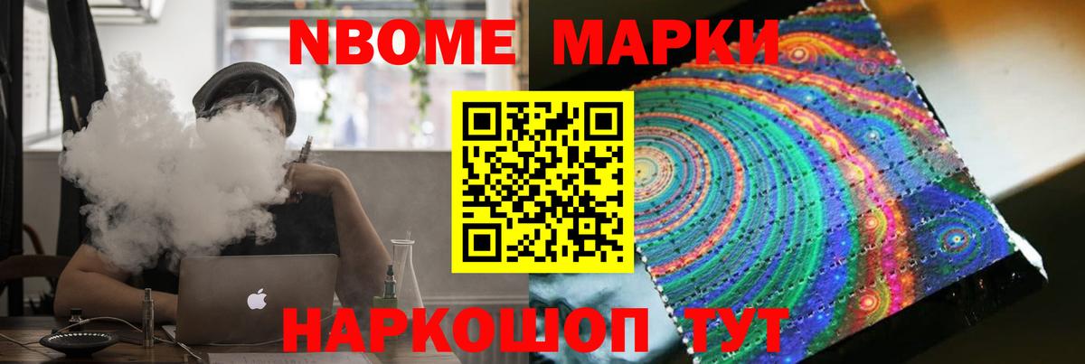 Карталы  LSD-25 экстази кислота  Вход с VPN  кракен ССЫЛКА  Лсд 25 экстази ecstasy 